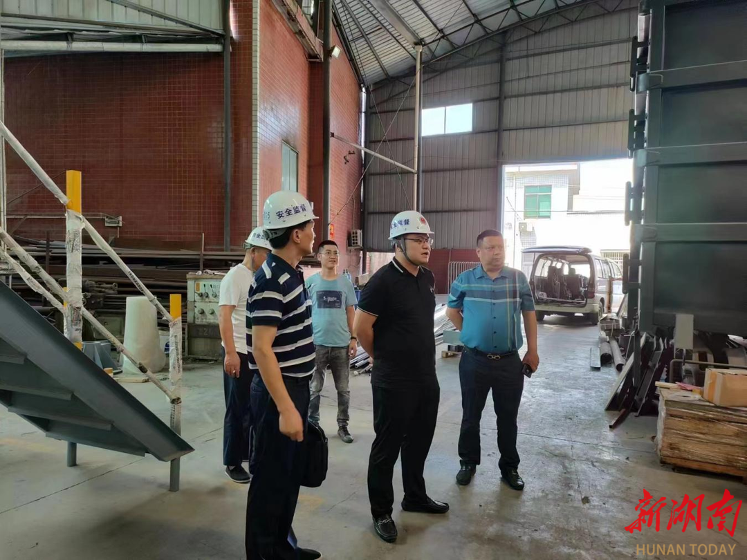 开元体育1个仓库被临时查封！望城乌山开展仓储消防安全整治