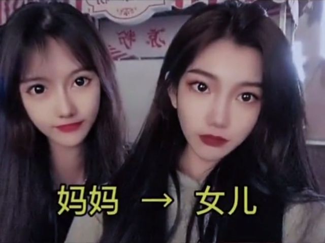 开元体育女儿不愿带妈相亲男方相中“母亲”很尴尬坚持运动或才是关键(图3)