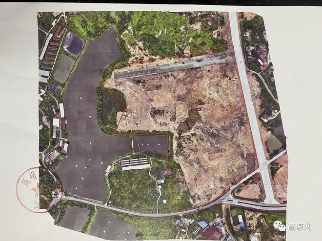 开元体育·(中国)官方网站国内一大企业广东生产基地落户高州2989万拍下214亩(图2)