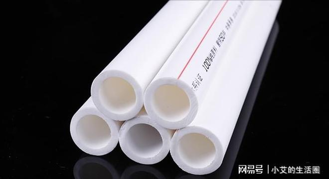 开元体育·(中国)官方网站如何鉴别PPR水管的好坏？老师傅教你看好这四点再也不怕(图5)