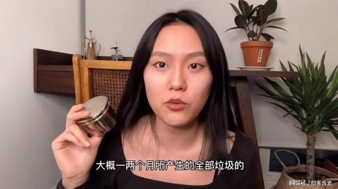开元体育山东“环保”女孩：5年不用卫生巾去厕所不用纸衣服只买二手(图11)