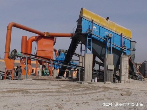 开元体育官网登录入口振动筛除尘器 碎石筛分除尘器