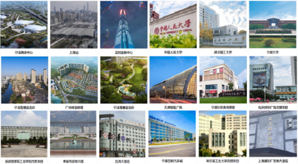 开元体育宁波波尔管业荣获2023政府采购塑料管道十大品牌(图4)