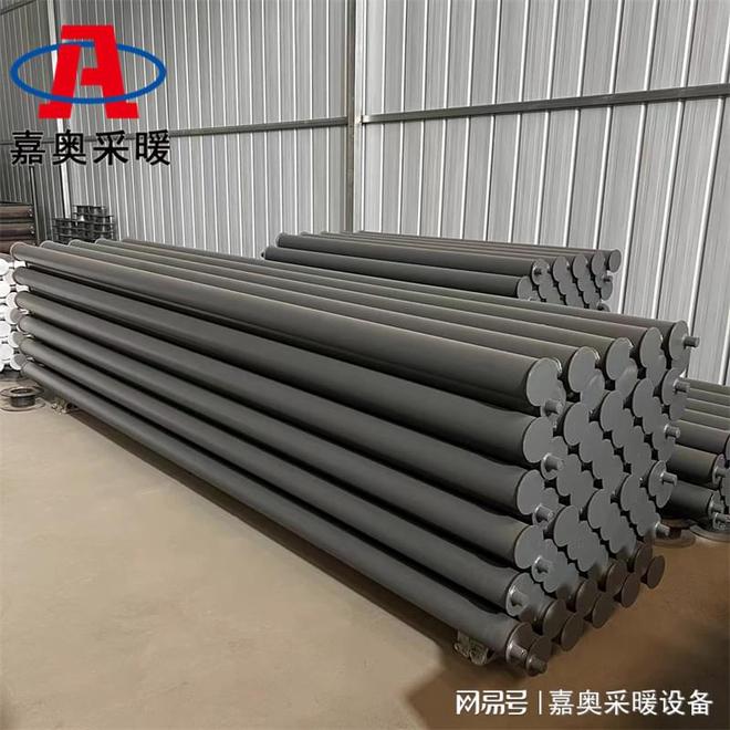 开元体育光排管散热器图集参数型号(图2)