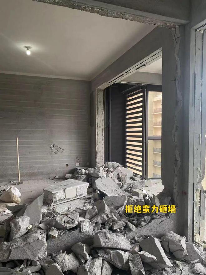 开元体育官网登录入口下次装修监工一定要盯紧这9个地方都是过来人的忠告