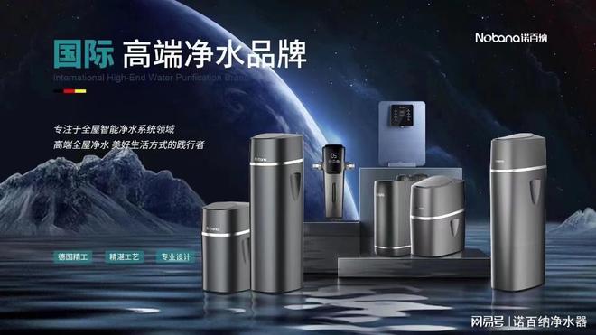 开元体育官网登录入口2023年十大排名来了！2023十大品牌推荐！