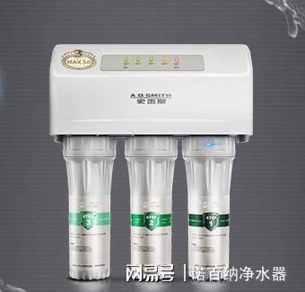 开元体育·(中国)官方网站2023家用十大品牌排行榜中诺百纳排第二(图3)