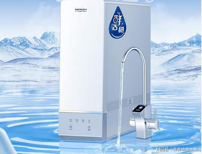开元体育·(中国)官方网站2023家用十大品牌排行榜中诺百纳排第二(图4)