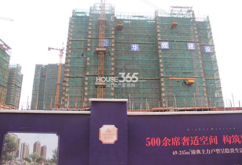 开元体育房子转租流程是怎样的-365淘房网-转租(图2)
