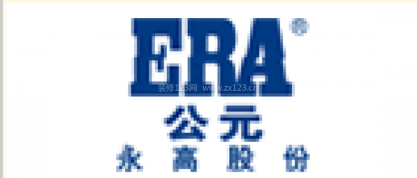 开元体育·(中国)官方网站2023中国十大水管品牌排行榜
