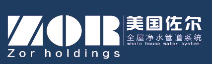 开元体育恭贺格雷勒管业入围2023进口管道十大品牌(图11)