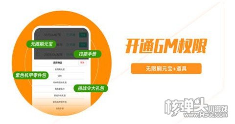 开元体育官网登录入口口碑最好的十大返利平台排名 好用的游戏返利平台有推荐大全