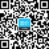 开元体育·(中国)官方网站2023年一级造价师《安装工程》测试题1(图2)