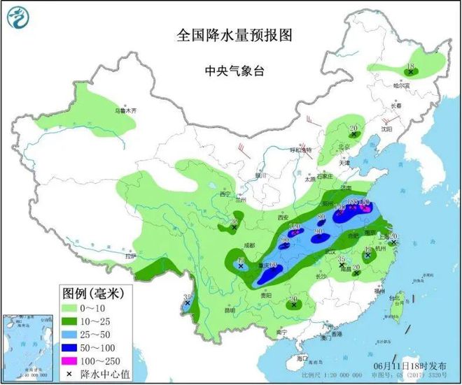 开元体育·(中国)官方网站管道动态 2020年第21期