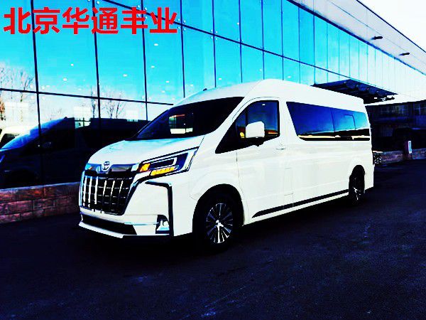 开元体育官网登录入口丰田海狮10座最新报价 海狮图片多少钱