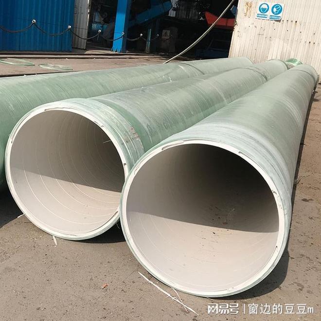 开元体育·(中国)官方网站纤维增强复合PE缠绕管是什么