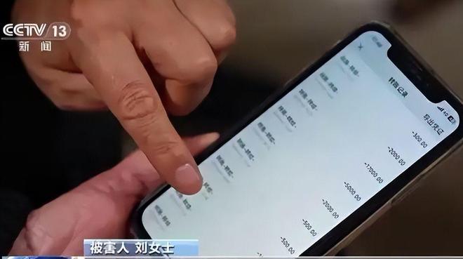 开元体育缅北的四大家族究竟有多残忍为何是我国警方跨国抓捕？(图16)