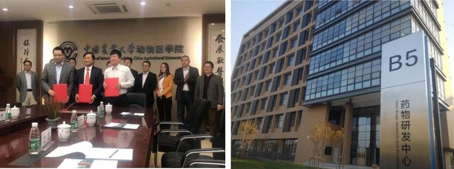 开元体育·(中国)官方网站12月9-10日艾美科健邀您共聚第14届农牧业风云会(图5)