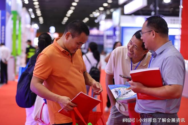 开元体育·(中国)官方网站2025江苏国际泵阀管件展会